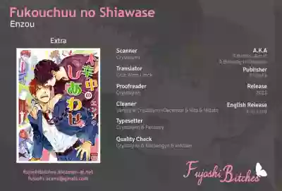 Fukouchuu no Shiawase hentai