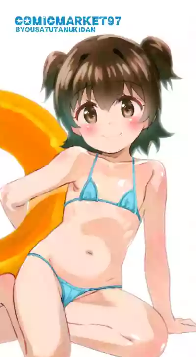 Miria-chan wa Honrou Shitai Zenpen | 想要侵犯米莉亞醬的想法 前篇 hentai