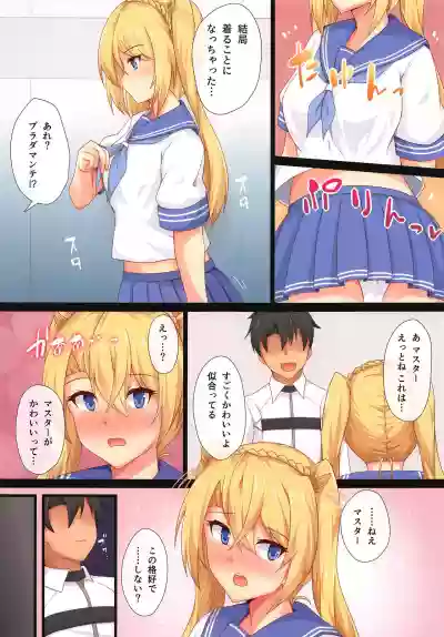 Sailor Fuku Bradamante hentai