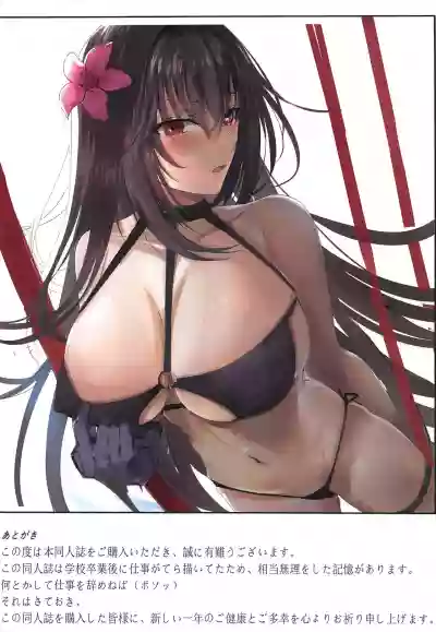 //nhentai.uk