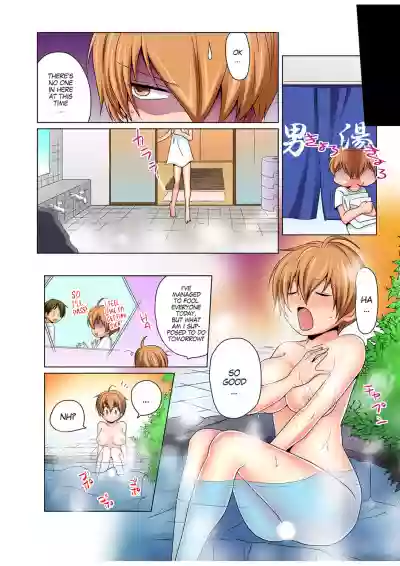 Nyotaika de Ecchi Kenshin!? Mirudake tte Itta no ni... 3 | Gender Bender Into Sexy Medical Examination! You said that you were only going to look... 3 hentai