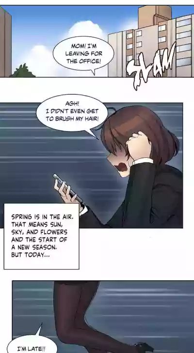 The Girl That Got Stuck in the Wall Ch.4/11 hentai