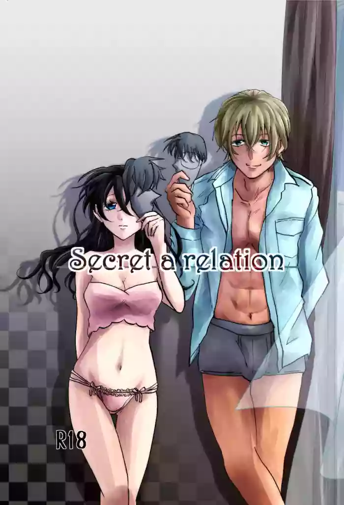 Secret a relation hentai