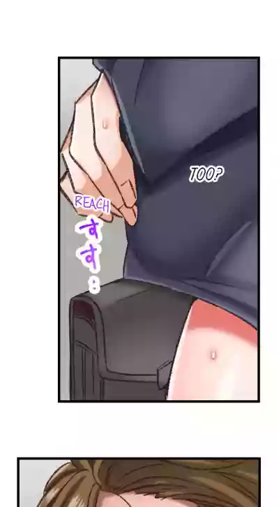 Jitaku no Kagi wa Toroana no Naka ~Ijiwaru na Yubi de Hojirarete Iku... | The Key to my Body Ch. 1-9 hentai