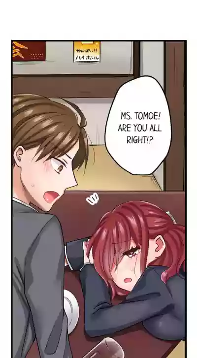 Jitaku no Kagi wa Toroana no Naka ~Ijiwaru na Yubi de Hojirarete Iku... | The Key to my Body Ch. 1-9 hentai