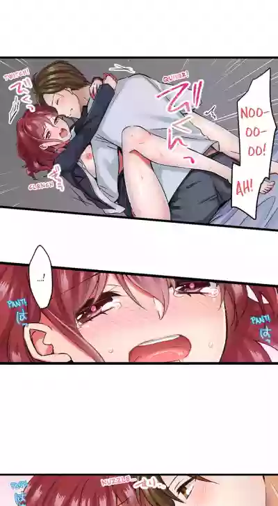 Jitaku no Kagi wa Toroana no Naka ~Ijiwaru na Yubi de Hojirarete Iku... | The Key to my Body Ch. 1-9 hentai