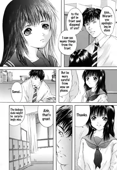 Houkago - After School Ch. 1 hentai