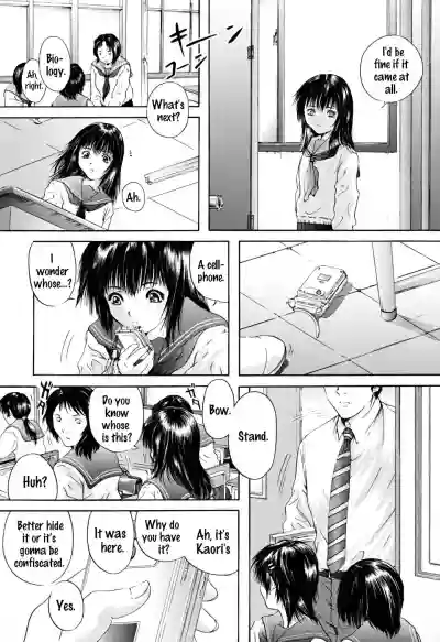 Houkago - After School Ch. 1 hentai