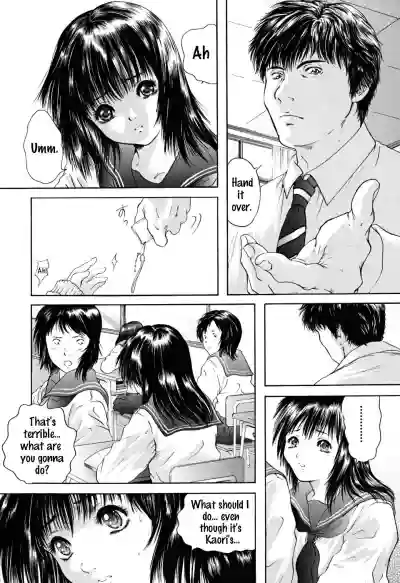 Houkago - After School Ch. 1 hentai