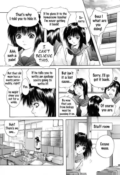 Houkago - After School Ch. 1 hentai