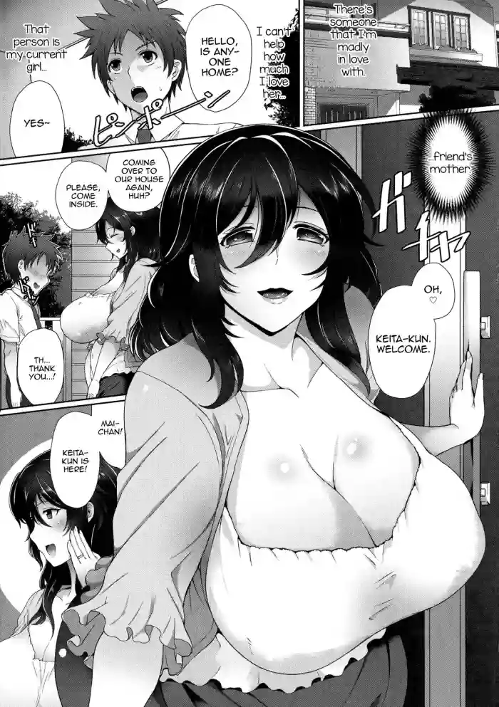 Fukanzen Renai hentai