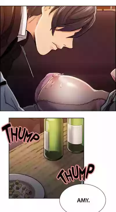 Taste of Forbbiden Fruit Ch.21/24 hentai