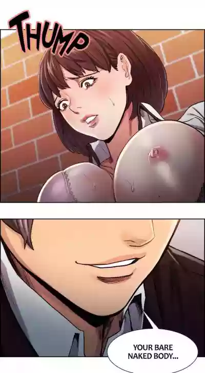 Taste of Forbbiden Fruit Ch.21/24 hentai