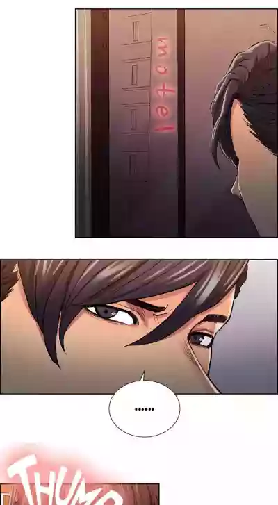 Taste of Forbbiden Fruit Ch.21/24 hentai