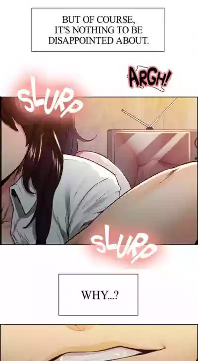 Taste of Forbbiden Fruit Ch.21/24 hentai