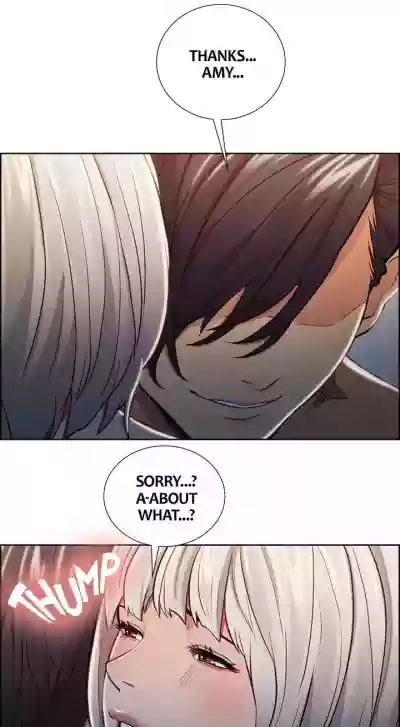 Taste of Forbbiden Fruit Ch.21/24 hentai