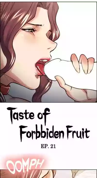 Taste of Forbbiden Fruit Ch.21/24 hentai