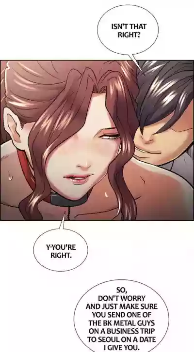 Taste of Forbbiden Fruit Ch.21/24 hentai