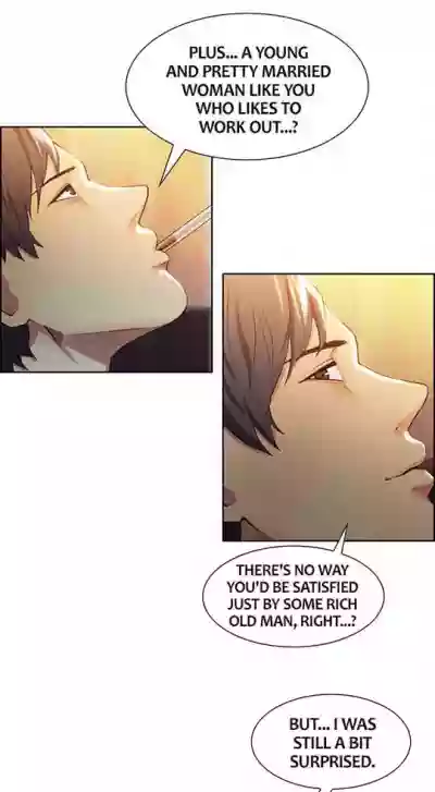 Taste of Forbbiden Fruit Ch.21/24 hentai