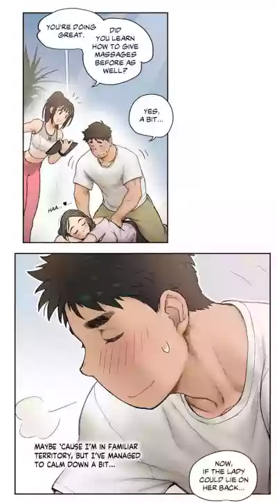 Sexercise Ch.12/? hentai