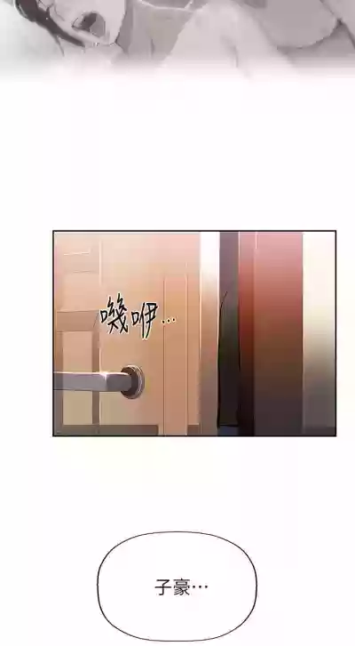 secret class 01-03 raw hentai