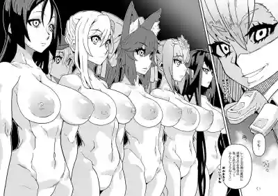 MIND CONTROL GIRL 14 hentai