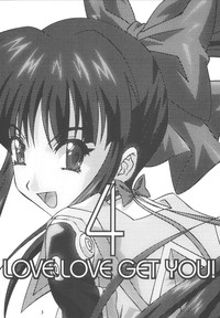 LOVE LOVE GET YOU! 4 hentai