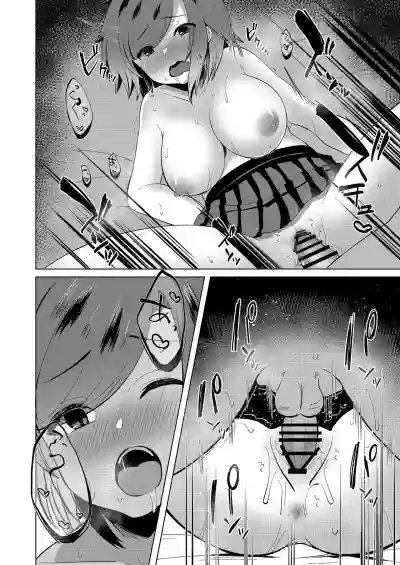 Transgender Tensei Shite JK ni Narimashita hentai