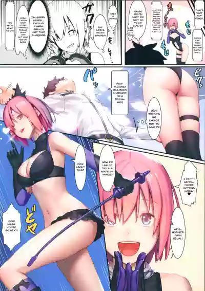 Fate/Gentle Order 4 "Lily" hentai