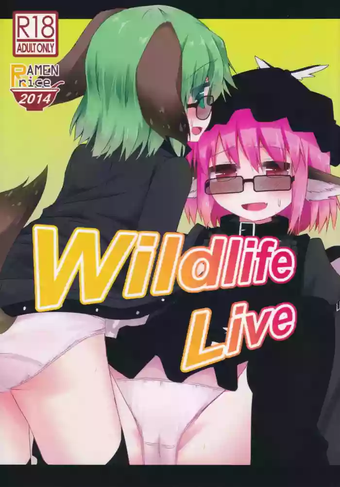 Wildlife Live hentai