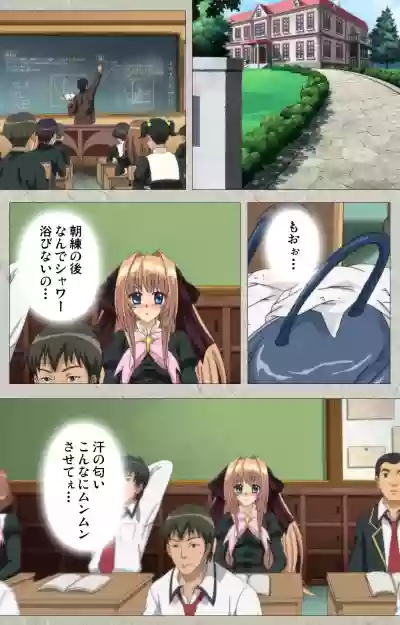 Asa Kara Zusshiri Milk Pot Kanzenban hentai