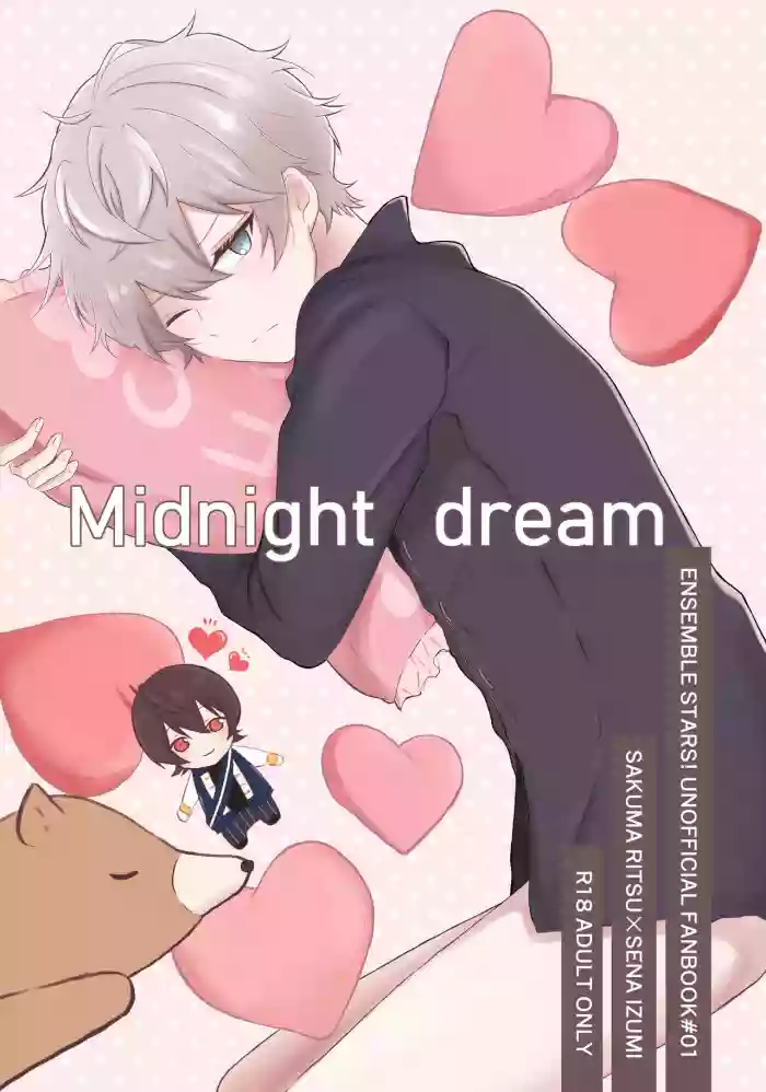 Midnight dream hentai