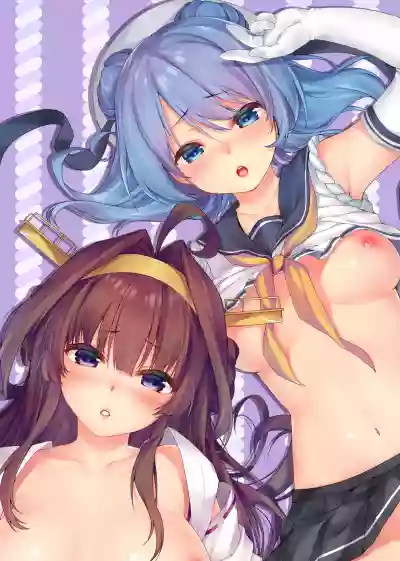 Kantai Carnival 5 hentai