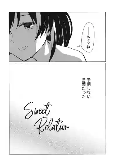 Sweet Relation hentai