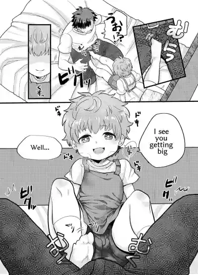 Shota Mama! hentai