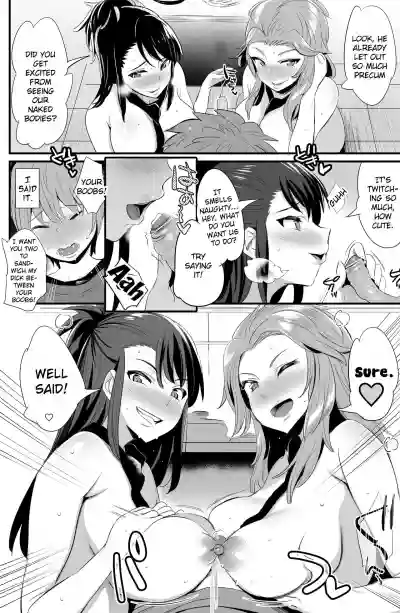 Anzioshu no Onee4 Varieties of Sister Attacks hentai