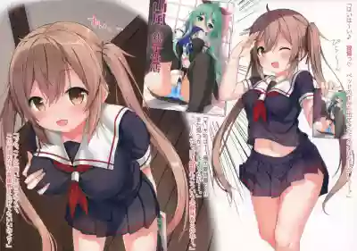 Murasame to Hoken Taiiku no Jikan hentai