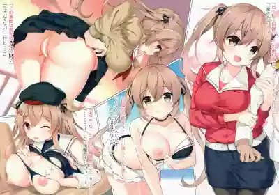 Murasame to Hoken Taiiku no Jikan hentai