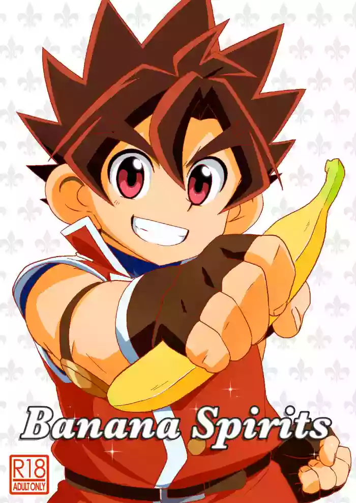 Banana Spirits hentai
