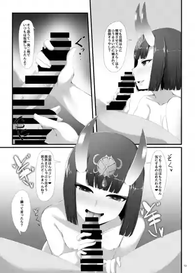 Boku wa Itsumo Shuten Douji ni Asobareteiru hentai