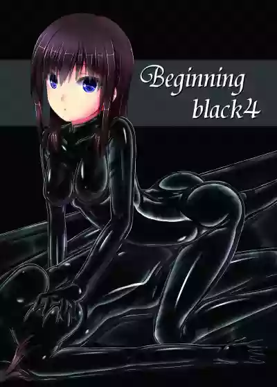 Beginning black4 hentai