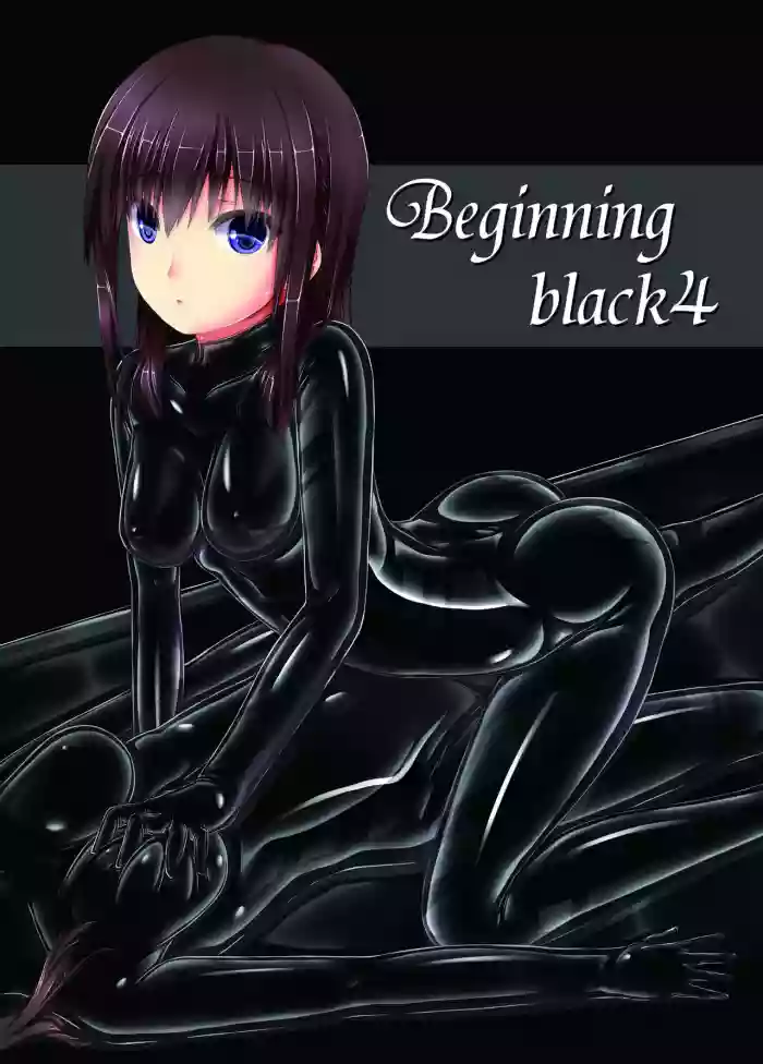 Beginning black4 hentai