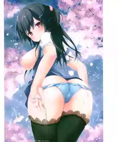 Kinokonomi konomi illustrations2 COSMIC HOLOGRAM PULSE2 hentai