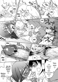 Houkago Rankou Club Ch. 1, 5 hentai