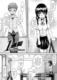 Houkago Rankou Club Ch. 1, 5 hentai