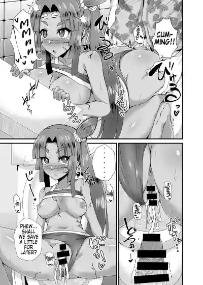 Ushiwakamaru Alter to Saimin de Sukihoudai | Doing What I Want With an Hypnotized Ushiwakamaru Alter hentai