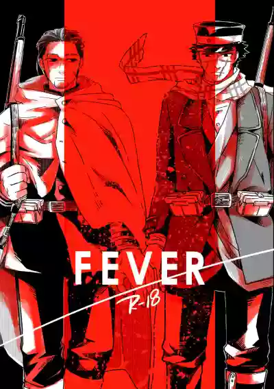 FEVER hentai