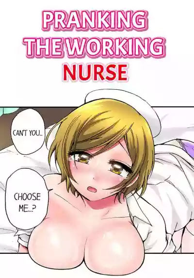 //nhentai.uk