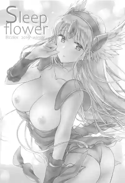 Sleep flower hentai