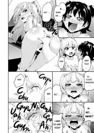 ICE WORK hentai